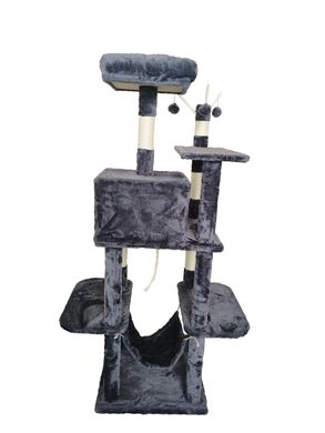 Когтеточка, домики, дряпка для кошек AVKO CatTree 1062 Grey