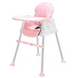 Стільчик, крісло для годування AVKO 001Pink 1 з 9