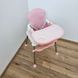 Стільчик, крісло для годування AVKO 001Pink 4 з 9
